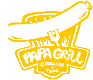 Papa Grill